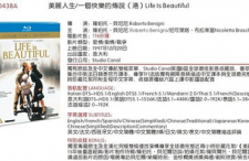 性國產(chǎn)普通話,國產(chǎn)普通話的魅力與傳承